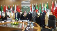 المغرب يشارك بالدورة الاستثنائية  للجمعية العمومية للمنظمة العربية للتنمية بمصر