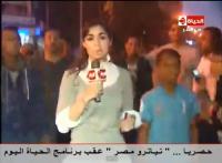 صحفية مصرية تفقد أعصابها بعد تعرضها للتحرش مباشرة و تصرخ : يا بن الوسخة