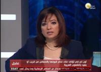 قناة أون تي في تعتذر رسميا  للشعب المغربي عما صدر من المذيعة أماني الخياط