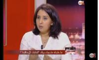 خبيرة مغربية تفحص عينة من النفايات الإيطالية في برنامج خاص على مدي1تيفي
