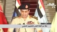 أزمة مصر والمغرب على قناة جزائرية