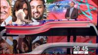 المغرب : نتائج السكان القانونيين للمغرب قبل متم 2014