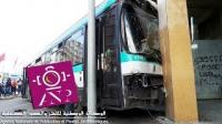 بالفيديو: حافلة المدينة ترتطم بحائط قرب نفق دكار بالدارالبيضاء