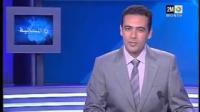 دوزيم تعتذر بعد نشرها صور خاصة للملك
