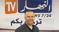 توقيف رئيس مجموعة النهار الإعلامية الجزائرية بتهمة الفساد