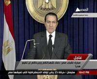مبارك يخيب الامال ويؤكد بقاءه في السلطة 