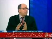 اغراء المراقبين العرب بالمال والنساء مع سب الصحابة !
