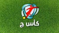 المنتخب المدرسي المغربي يواصل تألقه في بطولة (كأس ج) لكرة القدم بالدوحة
