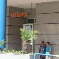 عمال شركة َAtento تطوان ينتفضون