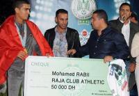 ربيعي يتلقى مفاجأة صادمة بخصوص شيك الرجاء