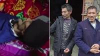 بالفيديو: رجل يعود للحياة داخل التابوت أثناء جنازته