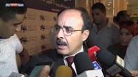 "استقطاب حاد" قبل انتخابات المغرب