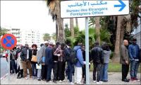 مكاتب الأجانب المكلفة بتلقي طلبات تسوية الوضعية تفتح أبوابها ابتداء من غد الخميس