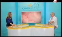 برنامج أنا وطفلي: جدري الماء (بوشويكة)