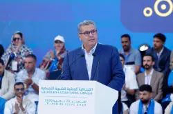 أخنوش: "الأحرار" رائد في تمكين الشباب وتداول المسؤولية