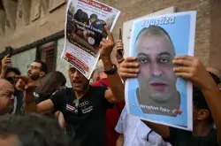 وفاة عبد الرحيم فقير .. بلاغ جديد للقنصلية العامة للمغرب ببولونيا