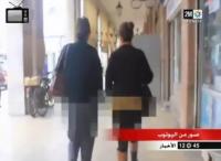 فيديو المؤخرات على دوزيم