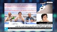 خديجة الرياضى و مغربية الصحراء