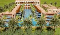 صورة من الأرشيف