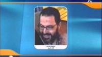 تفكيك شبكة إرهابية ترسل مغاربة "للجهاد" في شمال مالي
