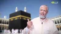 رسائل إلى حجاج بيت الله