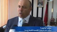 تفكيك شبكة لسرقة وتفكيك السيارات