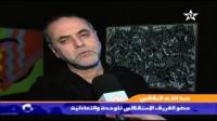 الاغلبية والمعارضة عن الجلسة الشهرية