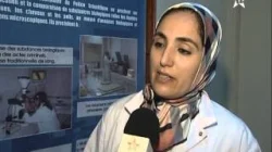 عن المختبر الوطني للشرطة العلمية ( اثباث النسب DNA )