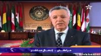 إنطلاق الإجتماع التحضيري لكبار موظفي الدول الأعضاء في لجنة القدس