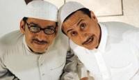 الحجز على أموال الممثلين السعوديين ناصر القصبي وعبدالله السدحان