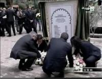 سنة على ذكرى تفجيرات أركانه 