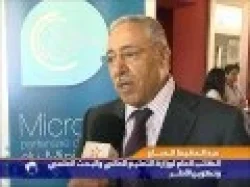 شراكة بين ميكرسوفت والجامعات المغربية 