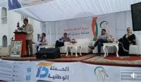 الوزير الرباح:  حلينا المشكل مع المتعاقدين باقي بعض المشاكل نجلسوا معهم ونحلوها