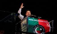 عاجل.. إصابة رئيس الوزراء الباكستاني السابق "عمران خان" بطلق ناري
