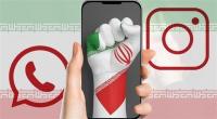 إيران تهدد بحظر دائم لـ إنستغرام وواتس اب