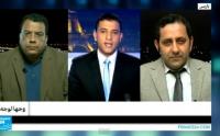 المغرب يحتل المرتبة الثانية حسب تقرير ستوكهولم