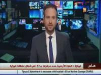 صدمة قناة جزائرية بسبب تصنيف الجزائر العاصمة  كأسوأ المدن التي يمكن العيش فيها