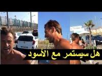بالفيديو.. هذا رد رونار على مشجع مغربي سأله حول استمراره مع الأسود