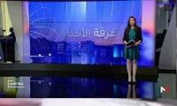 إحصاء الأشخاص المؤهلين لأداء الخدمة العسكرية