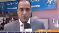 سجناء يستلمون دراجات نارية ثلاثية العجلات