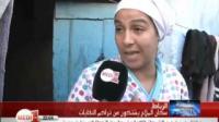 الرباط: سكان الملاح يعانون من تراكم النفايات