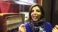 لطيفة أحرار والفيضانات