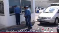أزيد من 20 ألفا من مغاربة العالم حلوا بباب سبتة منذ بداية عملية العبور