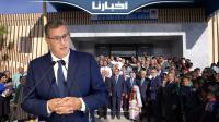 أخنوش: الحكومة ضخت استثمارات ضخمة في عدد من الجماعات الترابية