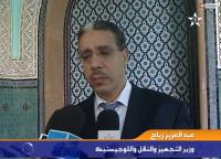 وزارة النقل: فقدان أربع نقط في رخصة السياقة يعرض صاحبه للتدريب