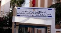 مسلسل العنف بمدارسنا يتواصل: أمٌّ تَعتدي بِوحشية على مُدَرِّسَة ابنتها بمَدْرَسَة بإنزكان..