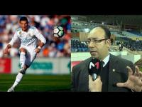 عالم مغربي يكشف علميا سبب قوة رونالدو ويقارنه بلاعبين مغاربة