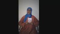 بالفيديو .. والدة طفلة ضحية اهمال مستشفى بني ملال تفضح الاهمال و تصرخ :" هاداك مقبرة ماشي سبيطار "