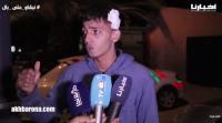 ليلة اليوناني: شاب داو ليا رزقي وضربوني بالجناوة راسي كولو محلول