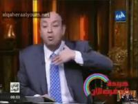 برنامج مصري يشيد بالمغرب و بالملك محمد السادس‏